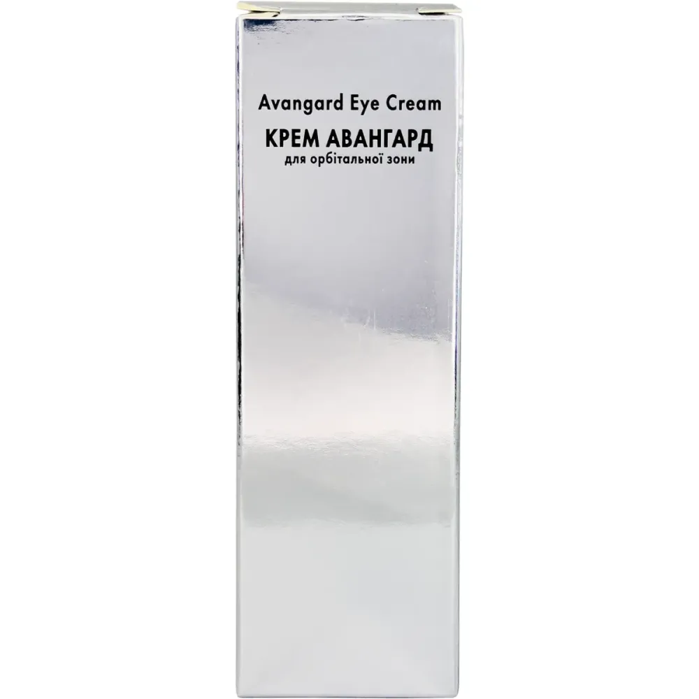 Антивозрастной лифтинг-крем для кожи вокруг глаз Proactive Skin Avangard Eye Cream  - фото 5