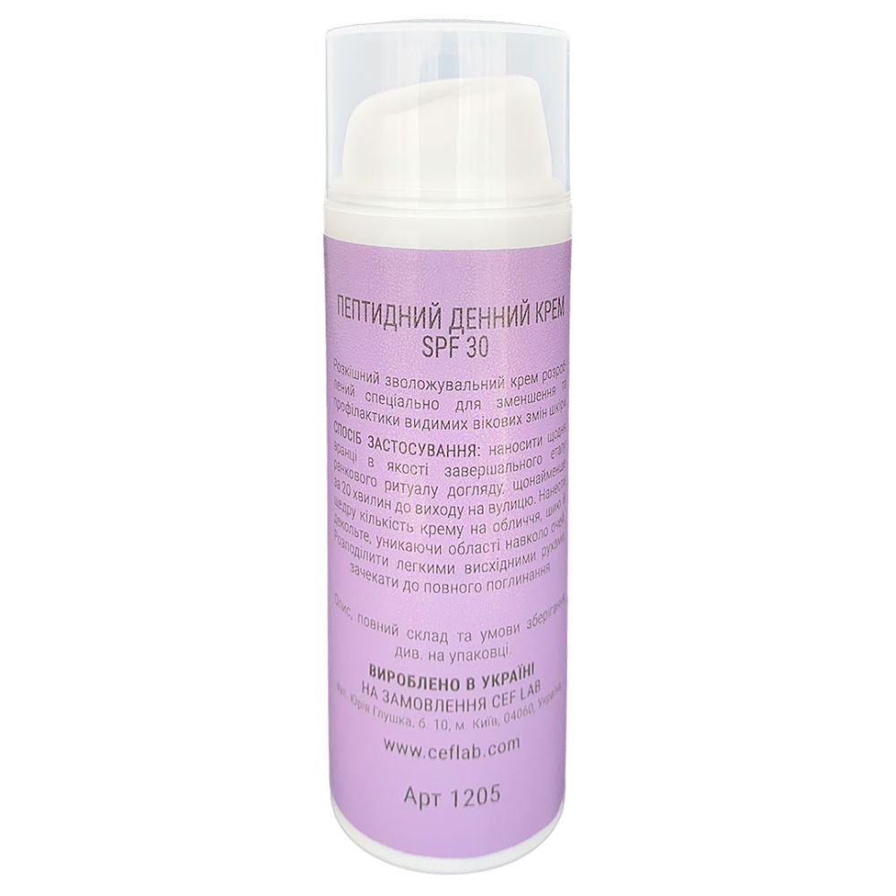 Пептидний денний крем SPF 30 CEF Lab Renaissance Peptilift Cream  - фото 2