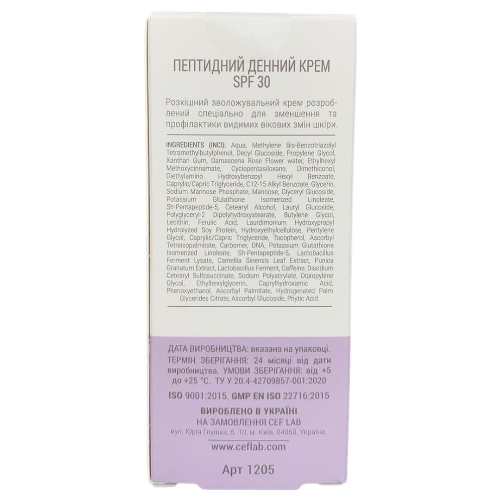 Пептидный дневной крем SPF 30 CEF Lab Renaissance Peptilift Cream  - фото 5
