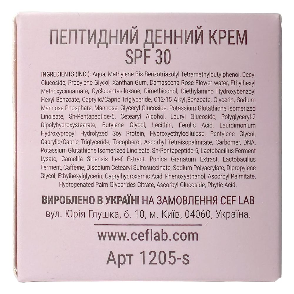 Пептидний денний крем SPF 30 CEF Lab Renaissance Peptilift Cream  - фото 7