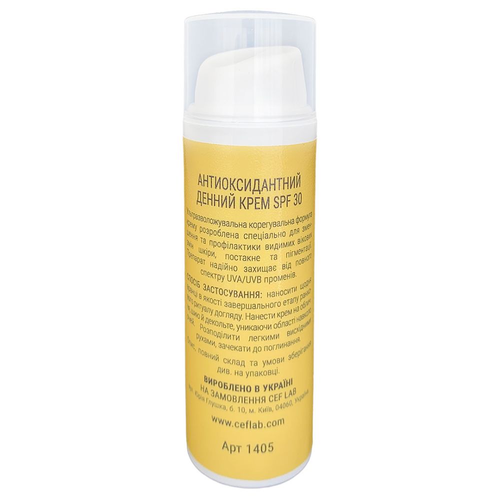 Антиоксидантний денний крем SPF 30 CEF Lab 3R Ceramide Radiance Cream  - фото 2