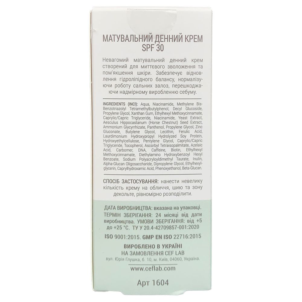 Матуючий денний крем SPF 30 CEF Lab B-Biotic Balance Day  - фото 5
