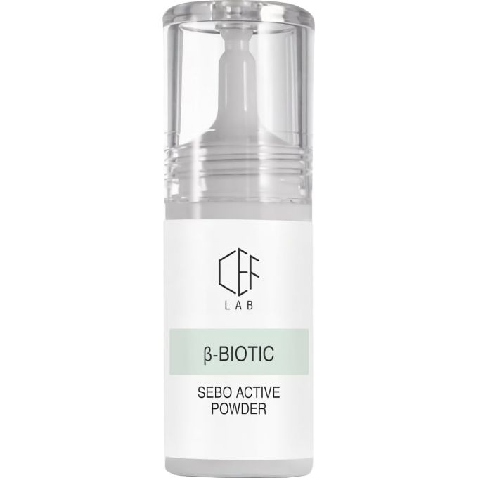 Активна себорегулююча пудра-есенція CEF Lab B-Biotic Sebo Active Powder