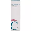 Омолоджувальний антиоксидантний нічний крем для зрілої шкіри Cure Skin OXIMONY NAD+ Night Cream - фото 3