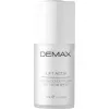 Антивіковий пептидний ліфтинг-крем SPF 25 Demax Peptide Concept Ultra Day Cream - фото 4