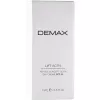 Антивіковий пептидний ліфтинг-крем SPF 25 Demax Peptide Concept Ultra Day Cream - фото 6