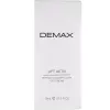 Пептидный лифтинг-крем под глаза против морщин Demax Peptide Concept Ultra Eye Cream - фото 6