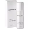 Зволожувальний крем під очі проти набряків та зморшок Demax Vitamin C And White Flowers Eye Booster-Cream - фото 2
