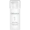 Омолаживающая 3D-лифтинг карбокситерапия для всех типов кожи Demax Carboxytherapy 3D Lifting - фото 2