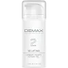Омолаживающая 3D-лифтинг карбокситерапия для всех типов кожи Demax Carboxytherapy 3D Lifting - фото 3
