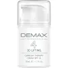 Омолаживающая 3D-лифтинг карбокситерапия для всех типов кожи Demax Carboxytherapy 3D Lifting - фото 5