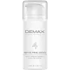Омолоджувальна пептидна карбоксітерапія з орхідеєю Demax Carboxythearapy Peptide Prime Orchid - фото 5
