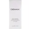 Омолоджувальна ліфтинг-сироватка для контуру очей Demax Absolute Matrix Booster Eye Cream - фото 3