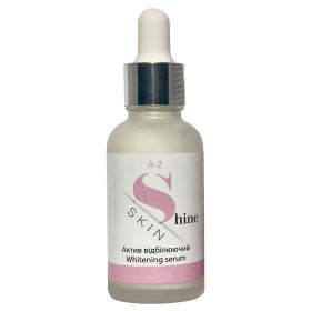 Сыворотка «Skin Shine» Dr. Yudina