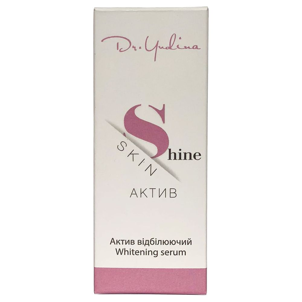 Сыворотка «Skin Shine» Dr. Yudina  - фото 2