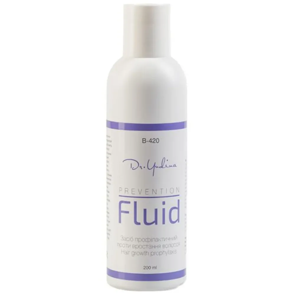 Увлажняющая защита от врастания волос Dr. Yudina Prevention Fluid  - фото 1