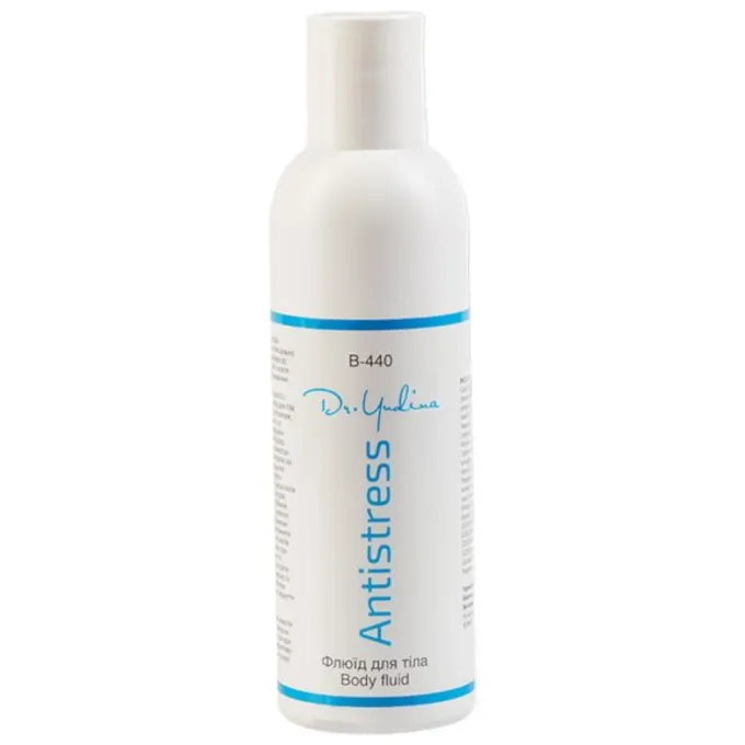 Увлажняющий успокаивающий флюид для тела Dr. Yudina Antistress Body Fluid