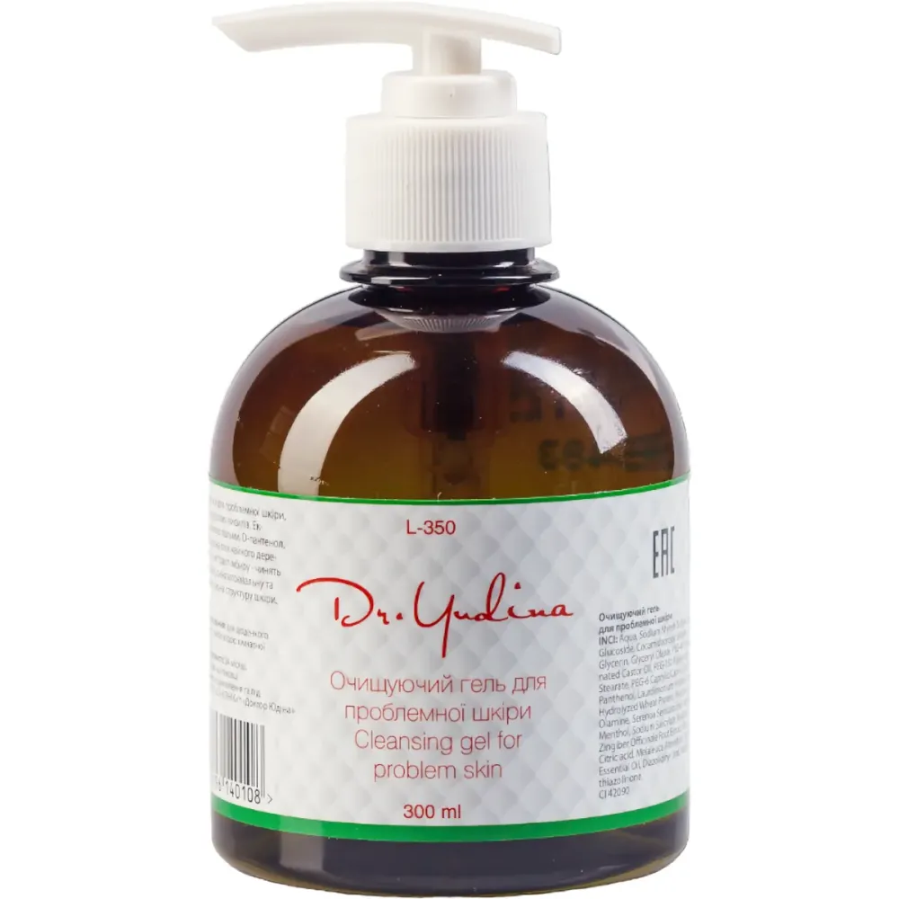 Противовоспалительный очищающий гель для проблемной кожи Dr. Yudina Cleansing Gel For Problem Skin  - фото 1