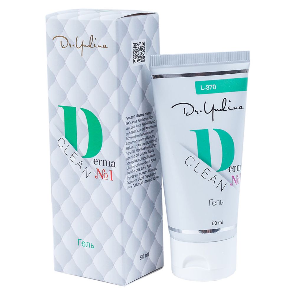Лікувальний гель №1 для чутливої шкіри «Derma-clean» Dr. Yudina 50 мл  - фото 2