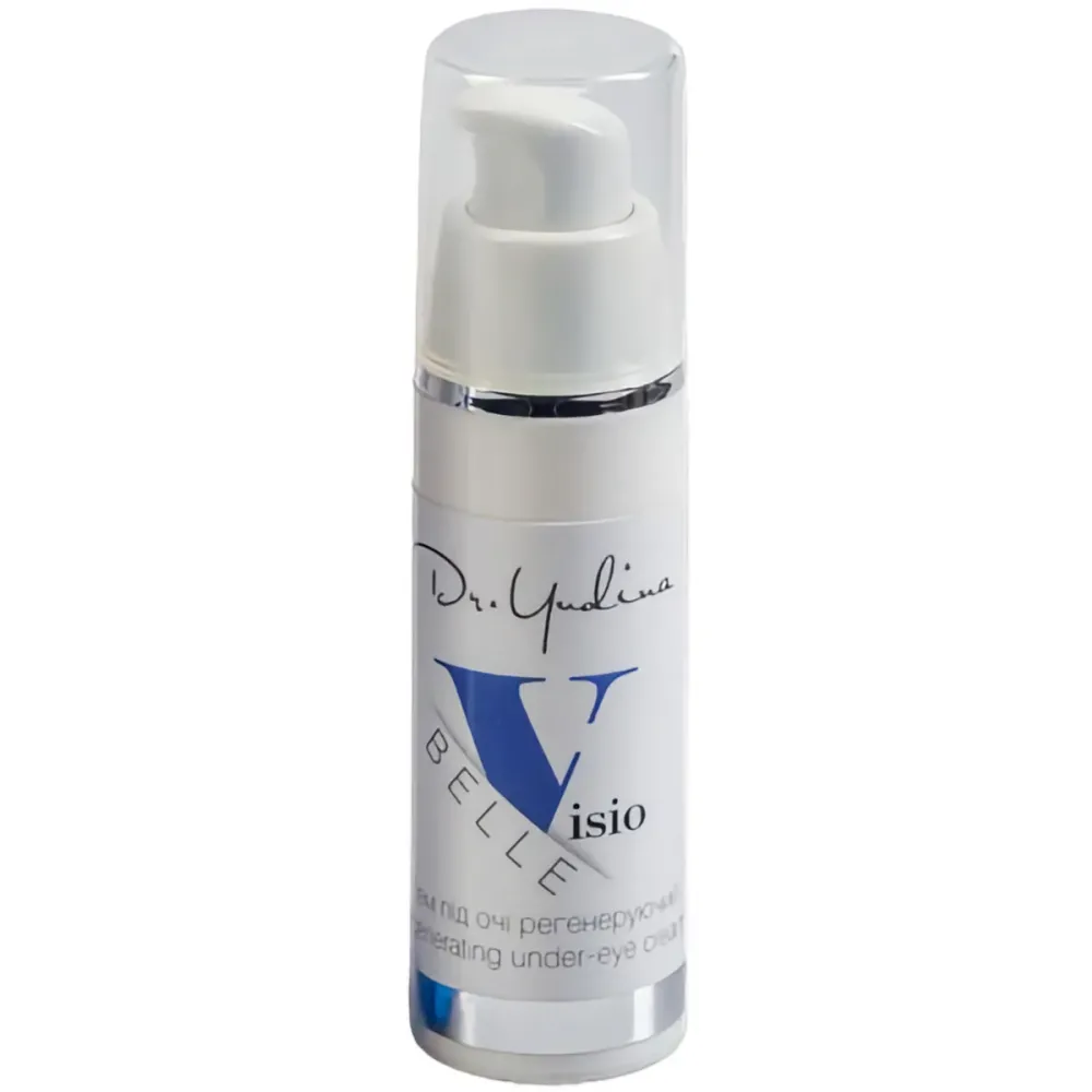 Восстанавливающий антивозрастной крем под глаза Dr. Yudina Visio Belle Regenerating Under-Eye Cream  - фото 1