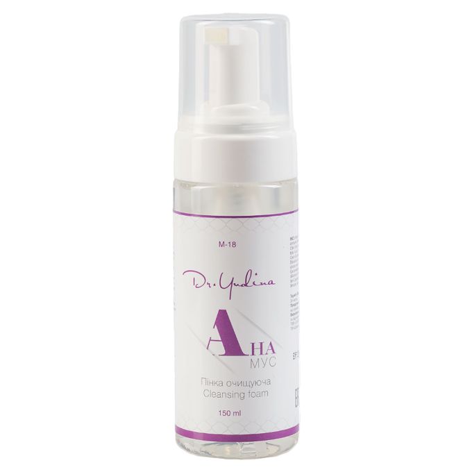 Очищающая пенка "AHA-МУС" Dr. Yudina Cleansing Foam