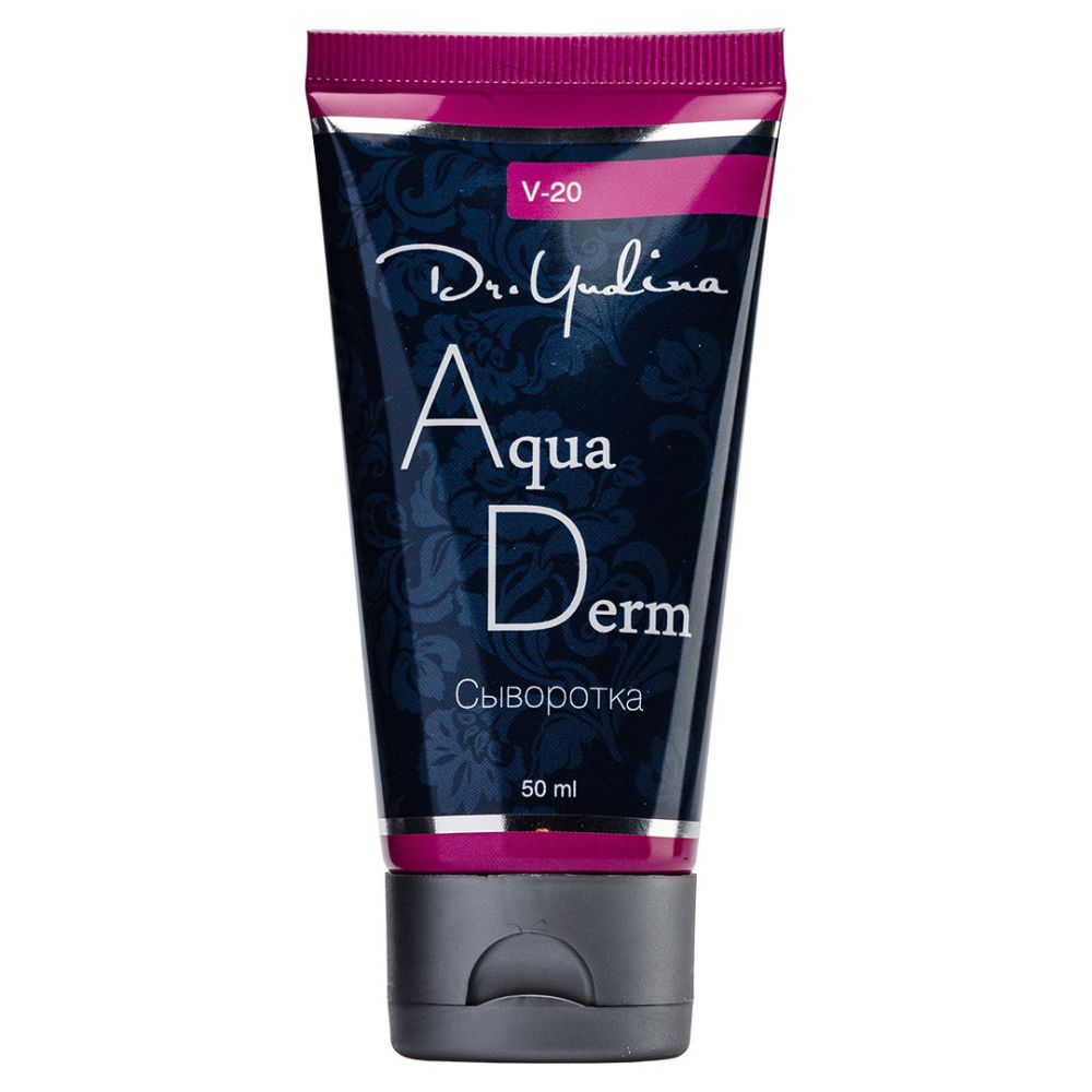 Сыворотка увлажняющая «Aqua-derm» Dr. Yudina 50 мл  - фото 1