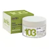 Увлажняющая и осветляющая рисовая крем-маска для всех типов кожи Purles Rice Cream Mask - фото 2