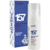Інтенсивна зволожуюча антивікова сироватка для сухої шкіри Purles Hydra Boost Serum - фото 2