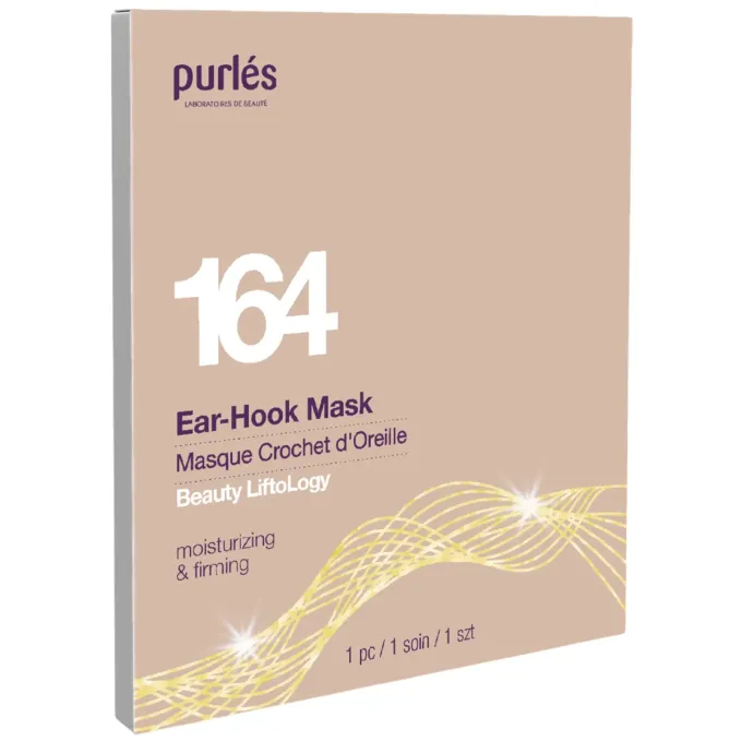 Ліфтингова антивікова маска для обличчя для зрілої шкіри Purles Ear-Hook Mask