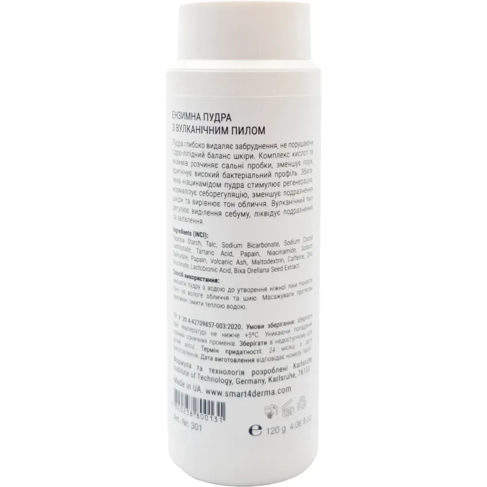Энзимная пудра с вулканической пылью для очищения жирной кожи Smart4Derma Acne Balance Pozzolan Enzyme Powder  - фото 2