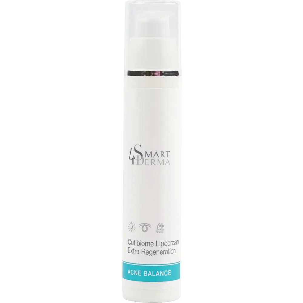 Ночной липосомальный крем для жирной кожи Smart4Derma Cutibiome Lipocream Extra Regeneration  - фото 1