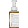 Пенка для деликатного очищения сухой и чувствительной кожи Smart4Derma Hydro Aloe Mousse Cannabis Relief - фото 3