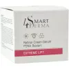 Омолаживающая сыворотка с ретинолом для возрастной кожи Smart4Derma Retinol Cream-Serum PDNA Restart - фото 2
