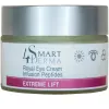 Антивозрастной пептидный крем для контура глаз Smart4Derma Royal Eye Cream Infusion Peptides - фото 1