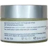 Антивозрастной пептидный крем для контура глаз Smart4Derma Royal Eye Cream Infusion Peptides - фото 2