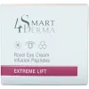 Антивозрастной пептидный крем для контура глаз Smart4Derma Royal Eye Cream Infusion Peptides - фото 6