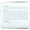 Антивозрастной пептидный крем для контура глаз Smart4Derma Royal Eye Cream Infusion Peptides - фото 8