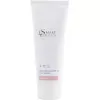 Дневной крем SPF 35 против пигментации для всех типов кожи Smart4Derma Marguerite Cream Power Defence - фото 2