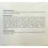 Антиоксидантный восстанавливающий ночной крем для всех типов кожи Smart4Derma Prime C Night Cream - фото 5