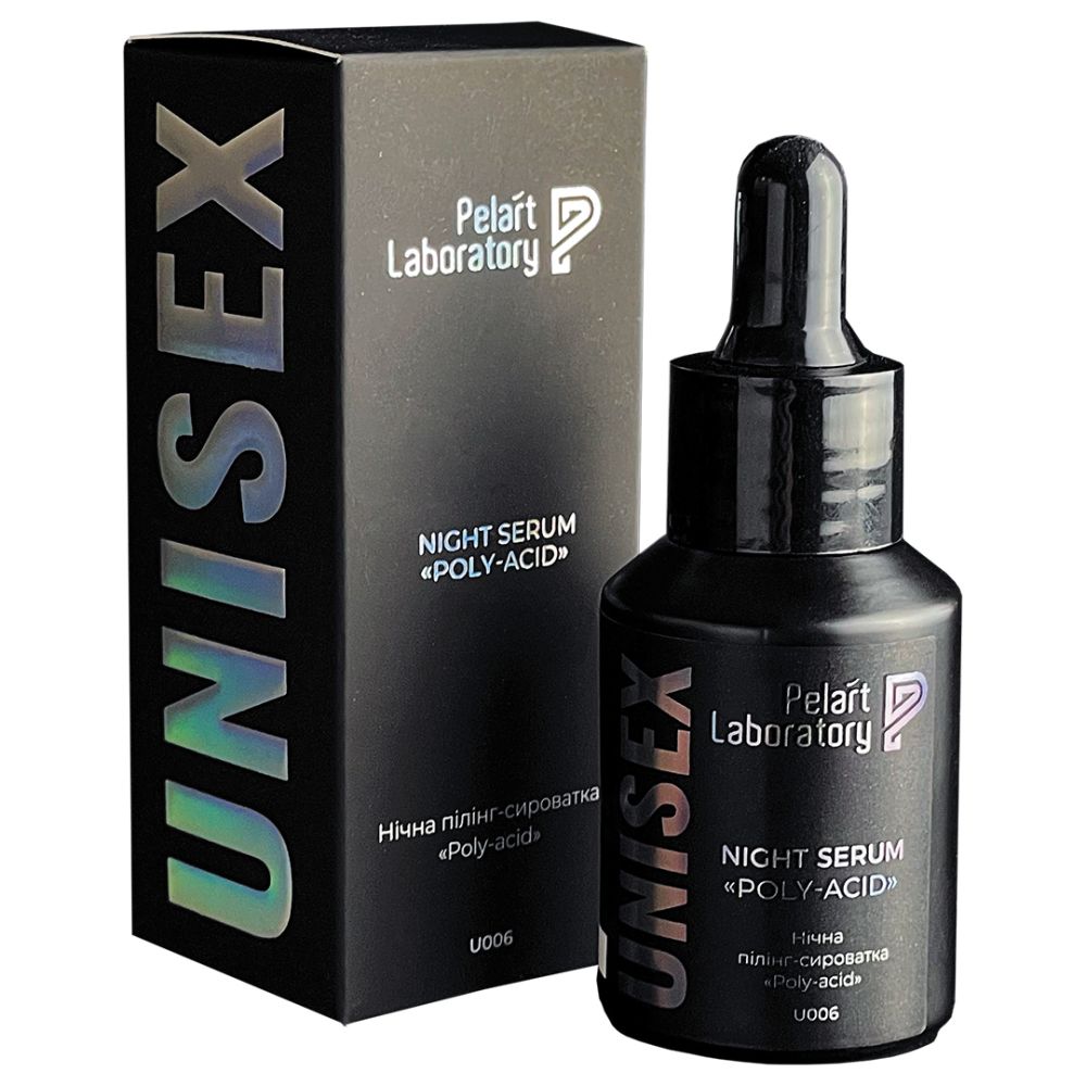 Ночная пилинг-сыворотка "Poly-Acid" Pelart Laboratory Unisex Night Serum  - фото 2